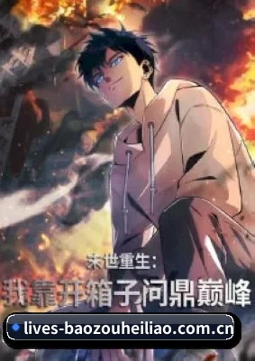 平台优化